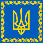 Presidential Elections in Ukraine